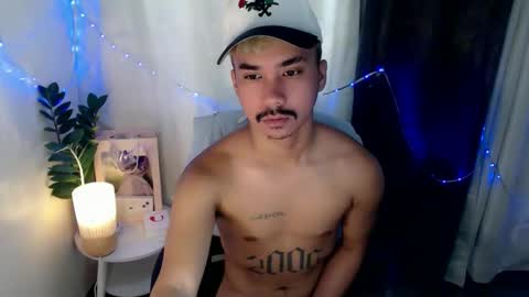 DAVE online show from 04-24-26, 02:58