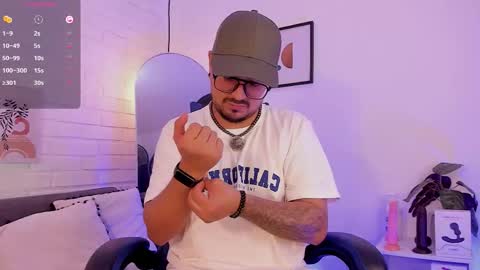 Snapshot of daviidevans chatting on 01-15-26, 08:41 David Evans online show from 01-15-26, 08:41