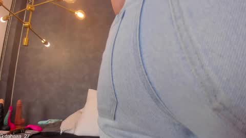 DAYRA ANGELS online show from 04-17-26, 08:23