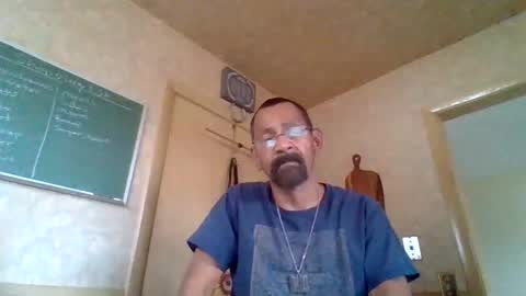 Snapshot of daytime_12 chatting on 11-04-25, 05:34 daytime_12 online show from 11-04-25, 05:34