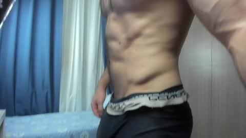 Dean online show from 02-08-25, 01:32