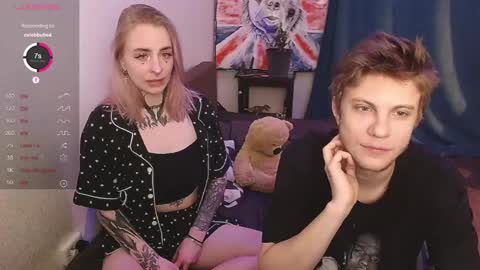 Snapshot of degradat1on chatting on 12-16-24, 01:54 degradat1on online show from 12-16-24, 01:54