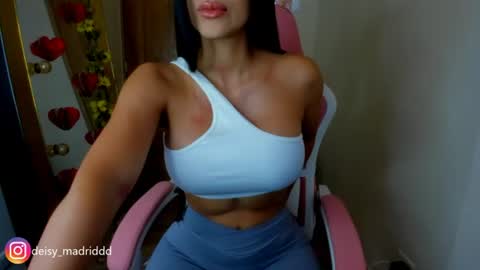deisymadrid online show from 07-31-26, 10:53