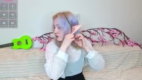 Rana online show from 12-18-25, 05:24