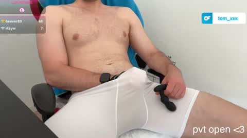 Snapshot of dertom_xxx chatting on 06-20-26, 02:20 Tom online show from 06-20-26, 02:20