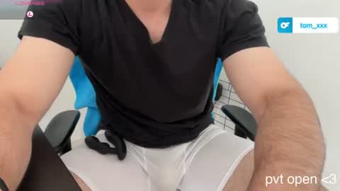 Snapshot of dertom_xxx chatting on 07-24-26, 12:58 Tom online show from 07-24-26, 12:58