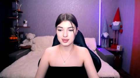 Snapshot of dianaa_lee chatting on 12-17-25, 09:32 DIANA online show from 12-17-25, 09:32