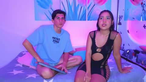 Snapshot of dianayleo chatting on 12-04-25, 02:48 Ana Leo online show from 12-04-25, 02:48