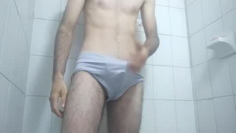 Snapshot of diego_1999mai chatting on 06-18-26, 05:08 El polla online show from 06-18-26, 05:08