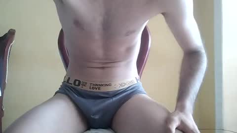 Snapshot of diego_1999mai chatting on 06-21-26, 02:08 El polla online show from 06-21-26, 02:08