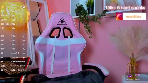Snapshot of dilara_a chatting on 06-01-26, 04:25 Dilara online show from 06-01-26, 04:25