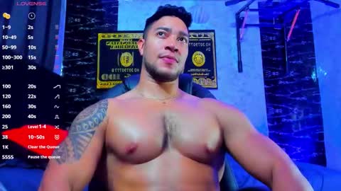 Dixon online show from 12-03-25, 12:51