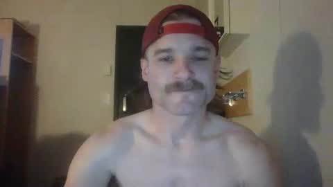 Snapshot of dngl264699 chatting on 01-09-25, 01:45 ImperviousAnchored online show from 01-09-25, 01:45