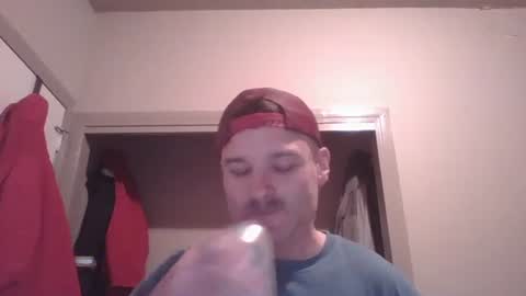 Snapshot of dngl264699 chatting on 02-02-26, 04:11 ImperviousAnchored online show from 02-02-26, 04:11