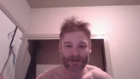 Snapshot of dngl264699 chatting on 03-11-26, 04:18 ImperviousAnchored online show from 03-11-26, 04:18