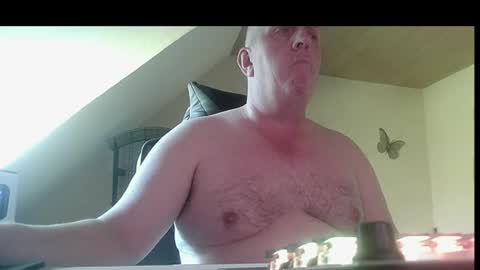 Snapshot of doggy2629 chatting on 08-08-26, 07:21 doggy2629 online show from 08-08-26, 07:21