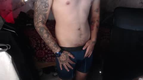 dominus_kane online show from 05-01-26, 06:07