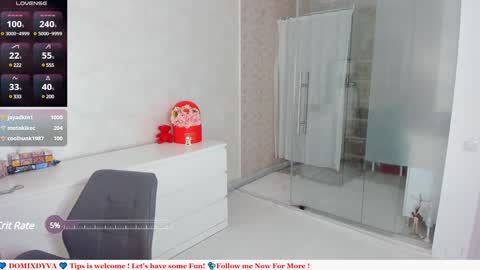 Snapshot of domixdyva chatting on 03-04-25, 05:34 Dyva online show from 03-04-25, 05:34