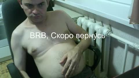 donalvafd online show from 06-21-26, 05:59