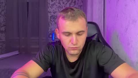 Snapshot of douglas_666 chatting on 09-14-25, 05:45 douglas_666 online show from 09-14-25, 05:45