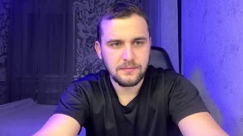 Snapshot of douglas_666 chatting on 01-16-26, 08:57 douglas_666 online show from 01-16-26, 08:57