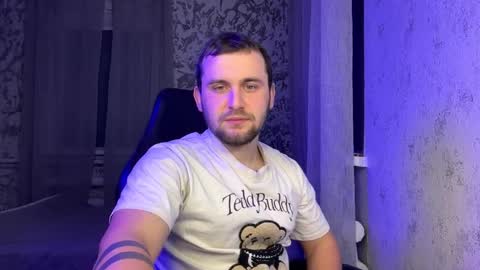 Snapshot of douglas_666 chatting on 02-03-26, 08:14 douglas_666 online show from 02-03-26, 08:14