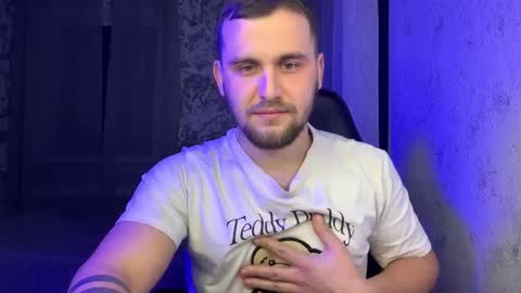 Snapshot of douglas_666 chatting on 02-08-26, 08:34 douglas_666 online show from 02-08-26, 08:34