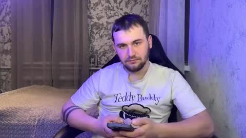 Snapshot of douglas_666 chatting on 02-20-26, 07:25 douglas_666 online show from 02-20-26, 07:25