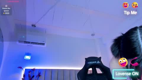 Doyeon online show from 02-11-25, 02:46