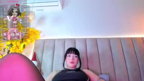 Doyeon online show from 01-11-26, 02:55