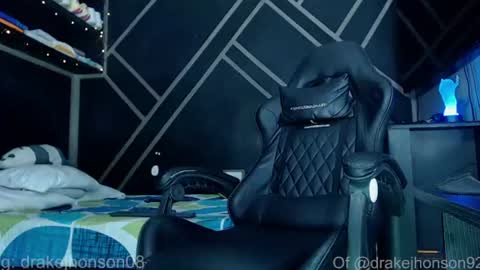 Drake online show from 07-14-26, 10:37