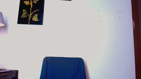 DRAKE online show from 07-17-26, 04:08
