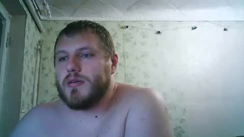 Snapshot of drovachok2_0 chatting on 07-12-26, 07:16 Drova online show from 07-12-26, 07:16