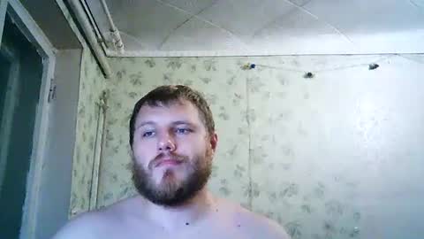 Snapshot of drovachok2_0 chatting on 07-29-26, 07:01 Drova online show from 07-29-26, 07:01