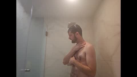 Snapshot of drpeppper456 chatting on 01-15-25, 01:45 uncutgem92 online show from 01-15-25, 01:45