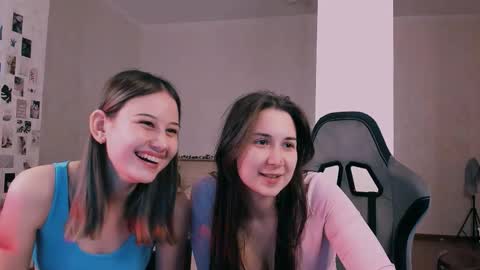 Adeletall and Aliya online show from 12-03-25, 11:52