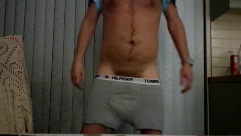 Snapshot of dublindub12 chatting on 12-16-24, 05:06 dublindub12 online show from 12-16-24, 05:06