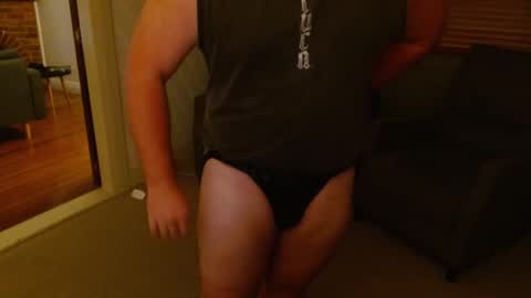 Snapshot of dudeaus247 chatting on 12-06-24, 08:48 Chase McDonald online show from 12-06-24, 08:48