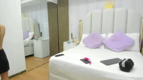Dulce online show from 06-12-26, 11:20