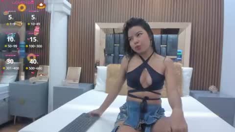 Dulce online show from 07-31-26, 11:20