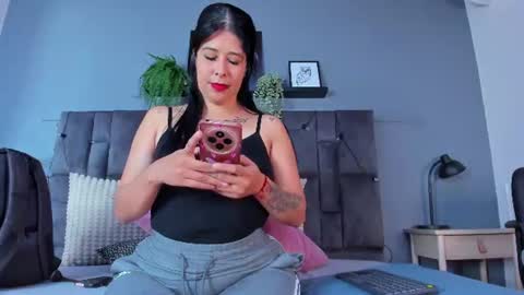 DULCE AURORA online show from 08-01-26, 02:55