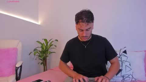 Snapshot of duonfire chatting on 12-03-25, 04:09 duonfire online show from 12-03-25, 04:09