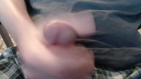 eat_a_peach2 online show from 07-19-26, 10:52