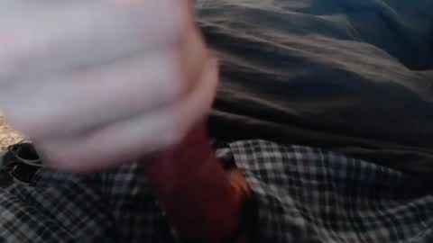 eat_a_peach2 online show from 08-07-26, 10:28