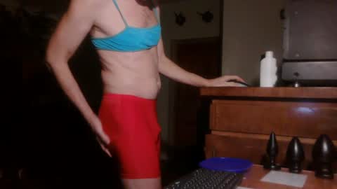 Snapshot of ecita chatting on 01-24-25, 05:00 Ecita online show from 01-24-25, 05:00