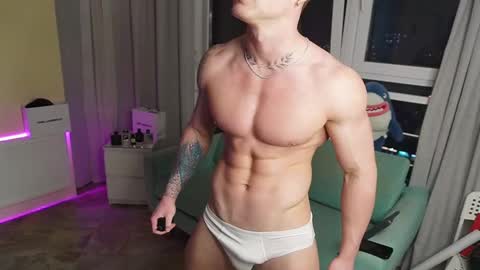 Snapshot of ed_hooligan chatting on 12-18-25, 02:56 ed_hooligan online show from 12-18-25, 02:56