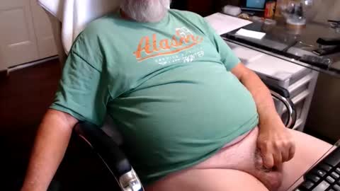 Snapshot of edginginedmonton chatting on 11-06-25, 08:54 edginginedmonton online show from 11-06-25, 08:54