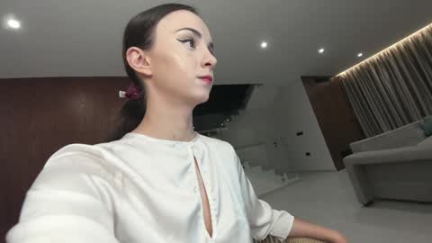 Erik and Alice online show from 11-21-25, 02:10