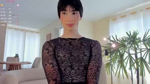 Snapshot of einyel_ chatting on 10-14-25, 08:20 Einyel online show from 10-14-25, 08:20