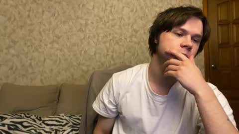 Eitan online show from 01-10-26, 02:52